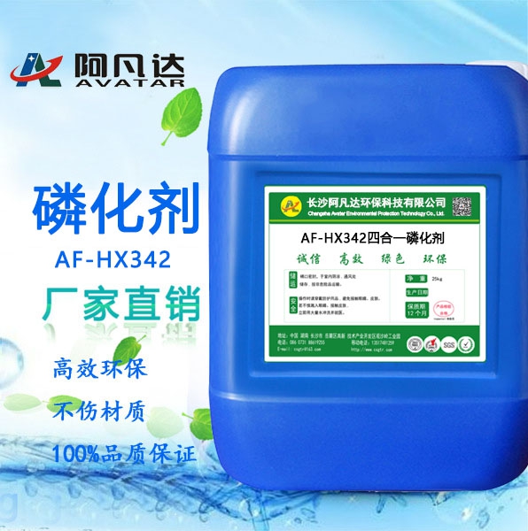 當(dāng)用戶詢問脫漆劑，哪些問題有更多的幫助？